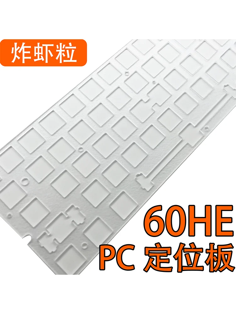 Pc Gaming Essentials - Wooting 60HE Dedicated Sound Package PC