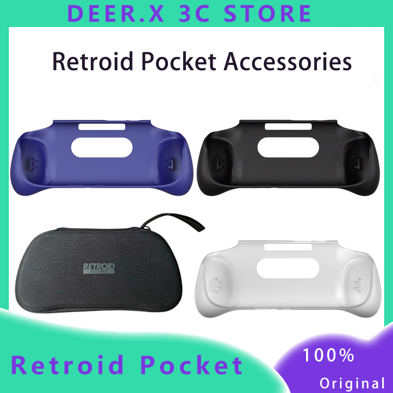Pc Gaming Upgrades - Retroid Pocket Gaming Accessories Grip Tpu