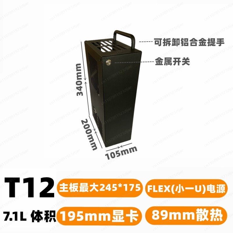 Compact Gaming PC Case with Ex - Pc Gaming Graphics Card 评论和价格