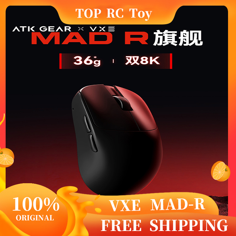 VXE VGN MAD R Major Ultra-Ligh - Pc Gaming Upgrades 评论和价格