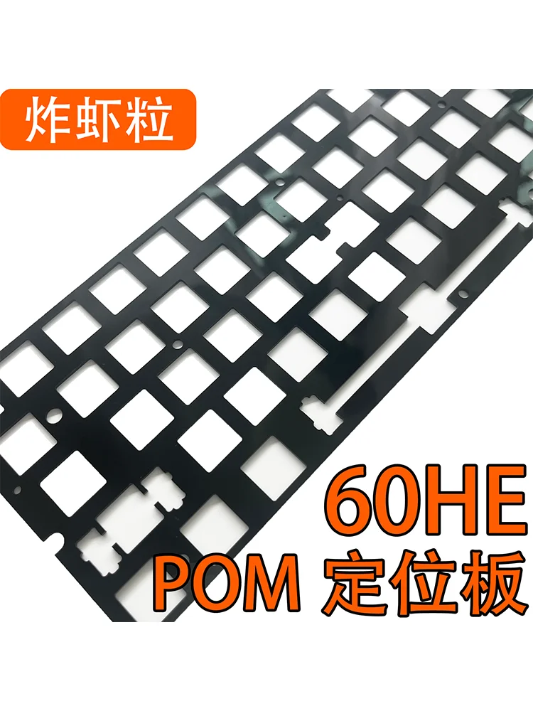 Wooting 60HE Dedicated Sound P - Pc Gaming Essentials 评论和价格