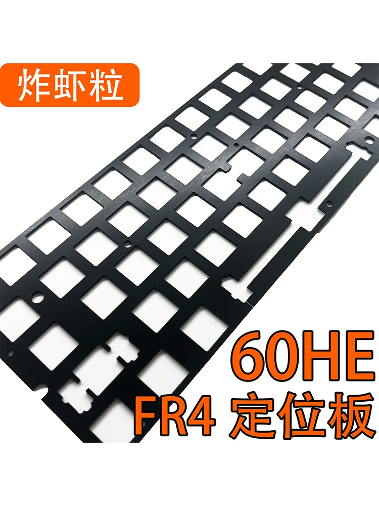 Wooting 60HE Dedicated Sound P - Pc Gaming Essentials 评论和价格
