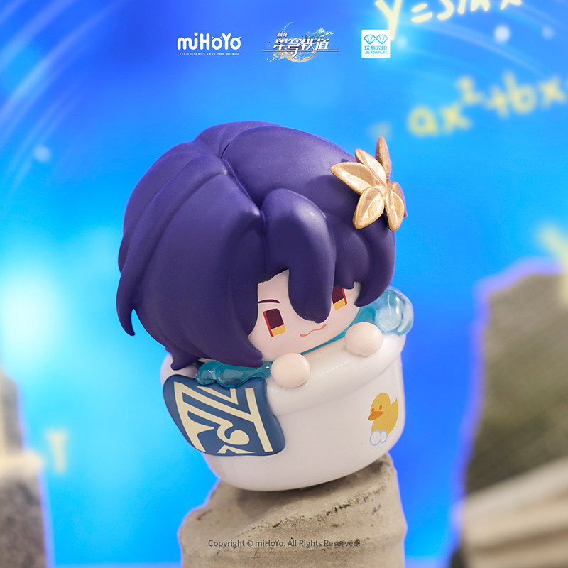 Mihoyo Honkai Star Rail Keycap - Pc Gaming Essentials 评论和价格