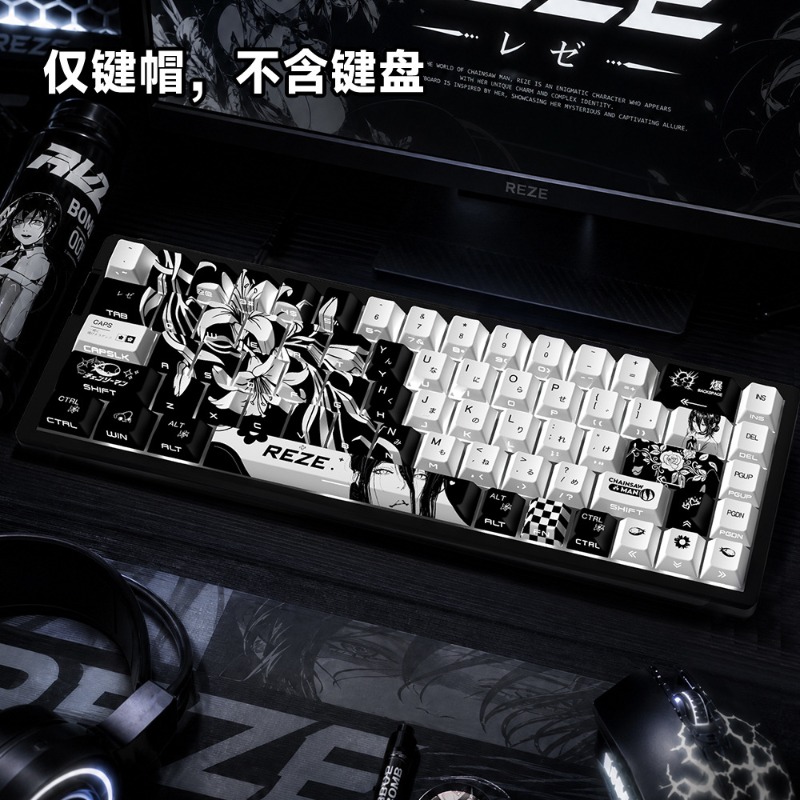 NEW Reze 5.0 Anime Keycaps Cha - Pc Gaming Upgrades 评论和价格